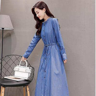 ĐẦM JEAN DENIM LIỀN FORM DÀI CỔ BÈO TRÒN - N04